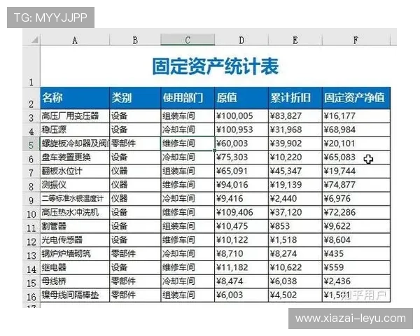 赛场风云深度解析:数据透视与策略洞察下的胜负密码 赛场风云深度解析:数据透视与策略洞察下的胜负密码
